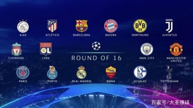 球还是攻防 球还是攻防